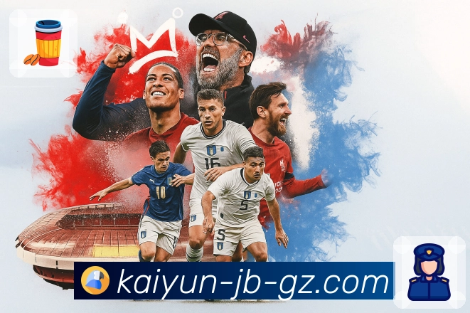 模块清单与简介