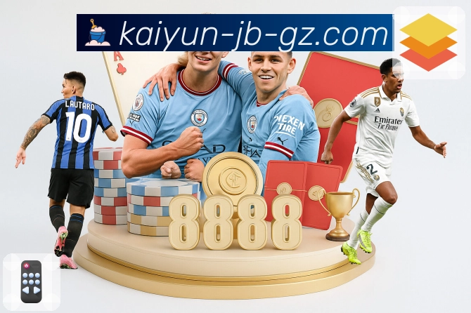 信任构筑品牌荣耀