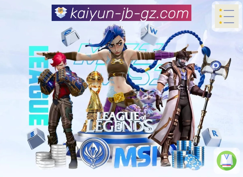 体育直播与比分变化一目了然，在开云网页端